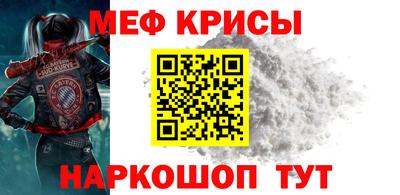 а пвп мука Изобильный