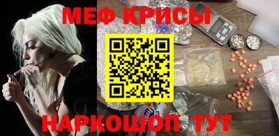а пвп мука Изобильный