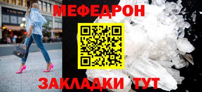 круглые Ирбит