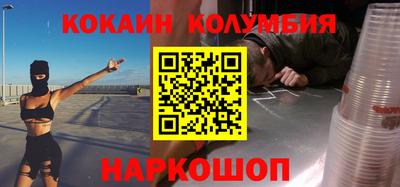а пвп мука Изобильный