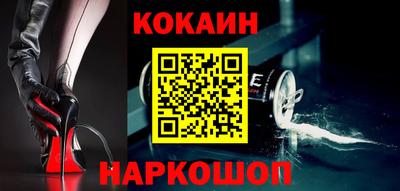 а пвп мука Изобильный