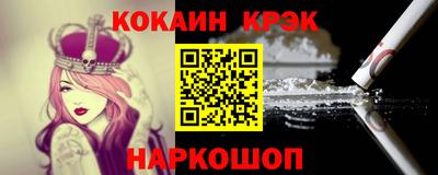 круглые Ирбит