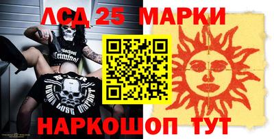 а пвп мука Изобильный