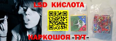 круглые Ирбит