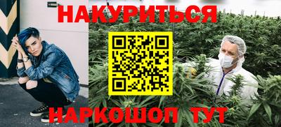 круглые Ирбит