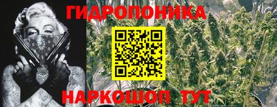 круглые Ирбит