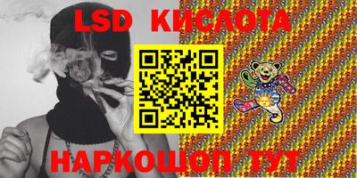 круглые Ирбит