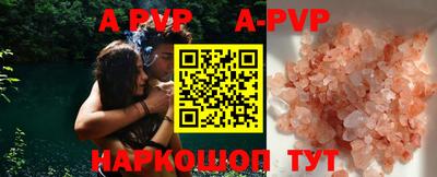 круглые Ирбит