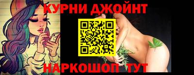 а пвп мука Изобильный