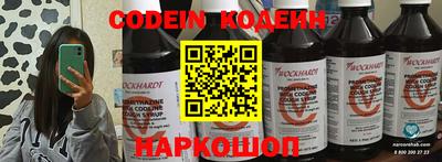 круглые Ирбит