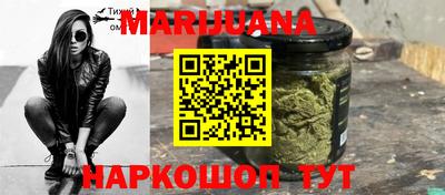соль курить ск Ипатово
