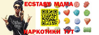 а пвп мука Изобильный