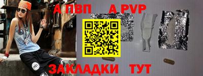 круглые Ирбит