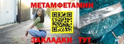а пвп мука Изобильный