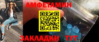круглые Ирбит
