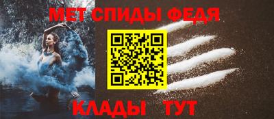 а пвп мука Изобильный