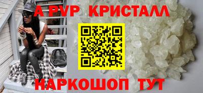 круглые Ирбит