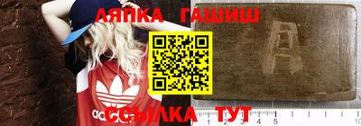 круглые Ирбит