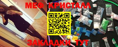круглые Ирбит