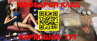 круглые Ирбит